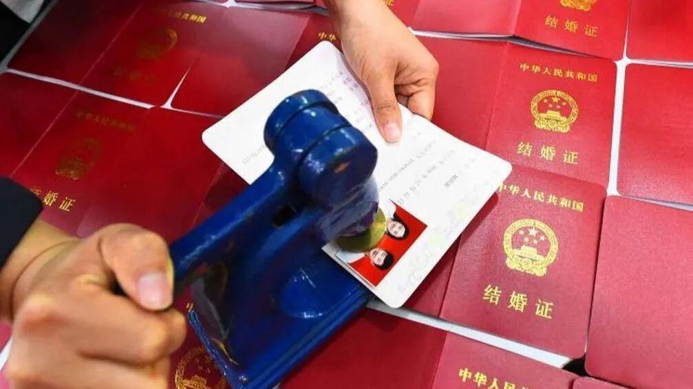 竞技宝 竞技宝官网 官方测速站-一季度全国结婚登记169.7万对